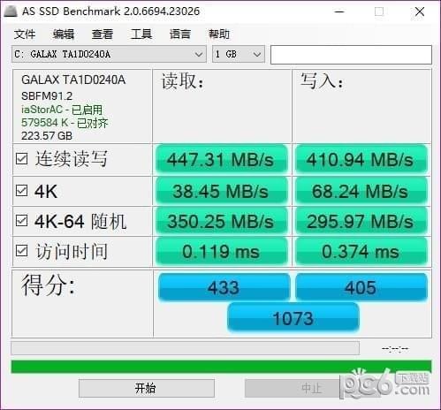 固態(tài)硬盤性能測(cè)試(AS SSD Benchmark)