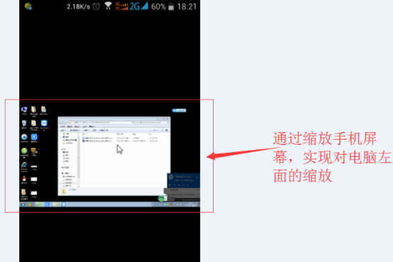 詳解TeamViewer遠(yuǎn)程控制使用教程 詳解TeamViewer遠(yuǎn)程控制使用教程