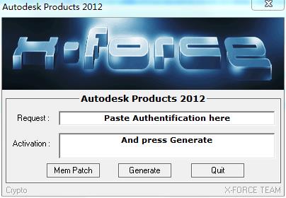 autocad 2012注冊機