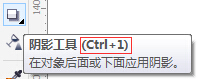 cdr怎么自定義設(shè)置快捷鍵　CorelDRAW X7自定義快捷鍵設(shè)置方法