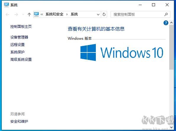 Win10系統自動更新驅動怎么關閉,Win10保留更新禁止更新驅動的方法