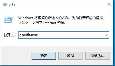 新版Win10手動徹底關閉Windows defender教程