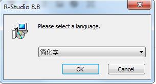 RStudio(數據恢復神器)