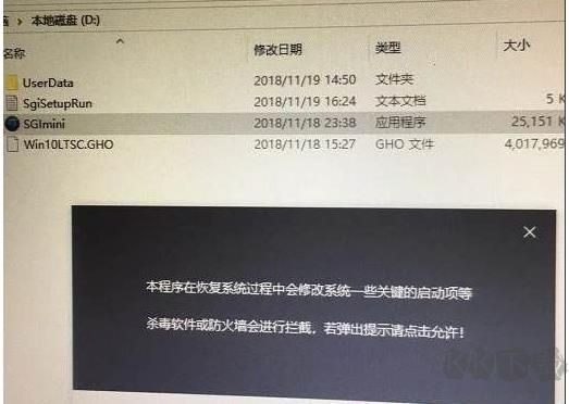 UEFI模式重裝Win7旗艦版系統最簡單的方法(硬盤Win10重裝Win7)