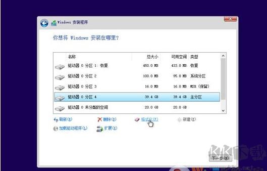 UEFI怎么裝Win7系統(tǒng),UEFI+GPT安裝Win7系統(tǒng)教程(超詳細(xì))