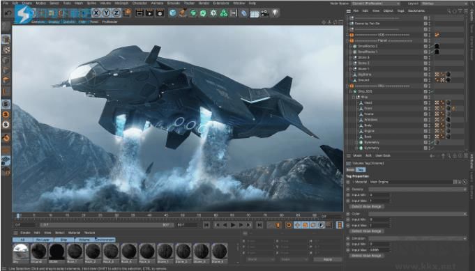 CINEMA 4D R21破解補(bǔ)丁