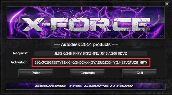 Autocad2014注冊機(jī)