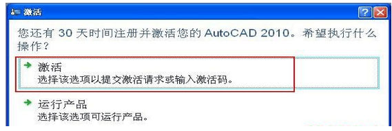 cad序列號(hào) cad序列號(hào)