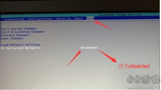 筆記本Win10改Win7系統藍屏0X000000A5的解決方法