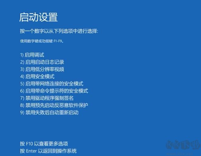 杜比全景聲驅(qū)動(dòng)2019