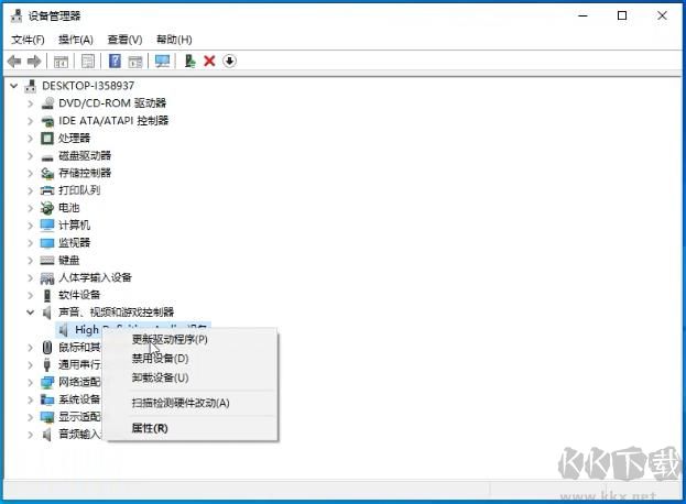 杜比全景聲驅(qū)動(dòng)2019