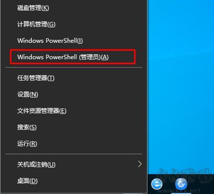 Win10系統強制結束進程的方法(任務管理器無法結束也可以關閉)