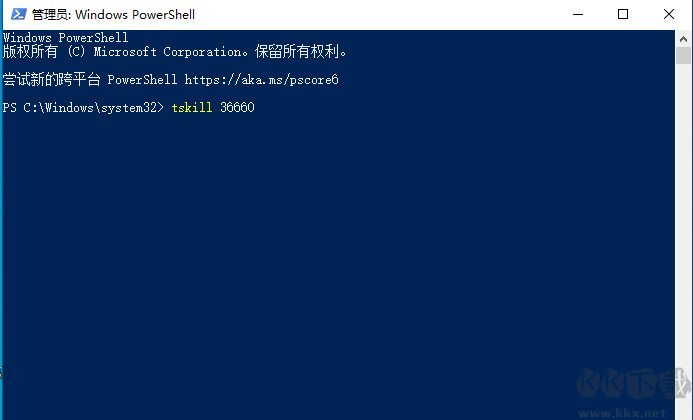 Win10系統強制結束進程的方法(任務管理器無法結束也可以關閉)