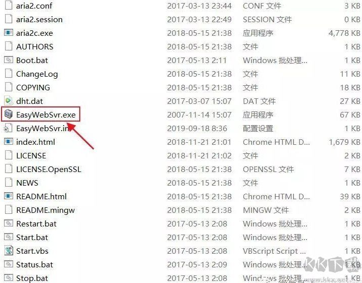 Aria2百度網盤不限速下載最詳細教程
