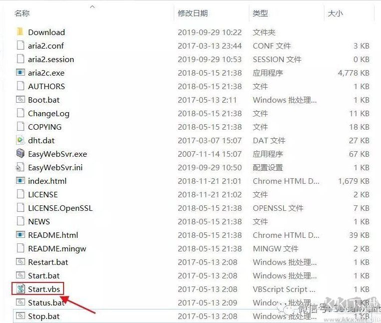 Aria2百度網盤不限速下載最詳細教程