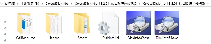 怎么檢測硬盤？教你檢測電腦硬盤的詳細(xì)操作方法