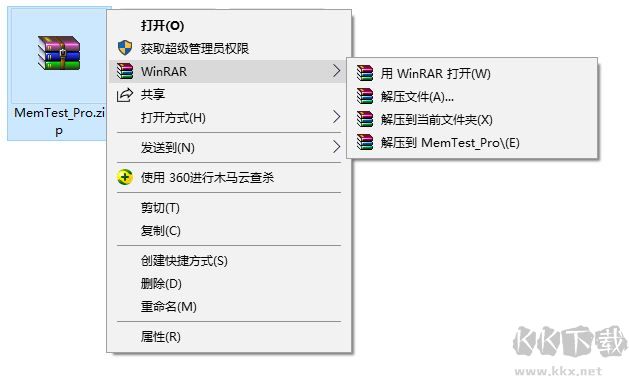 如何檢測內存？教你內存條檢測詳細操作方法