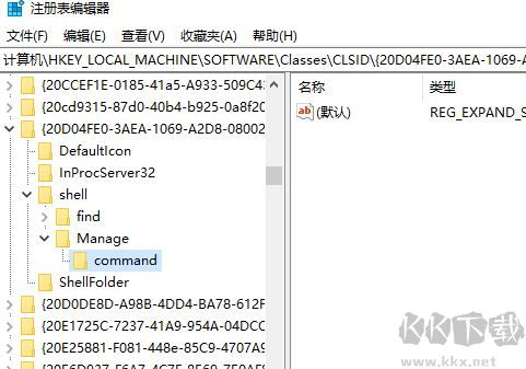 win10系統(tǒng)“此電腦”無法打開怎么辦?win10此電腦打不開的解決方法