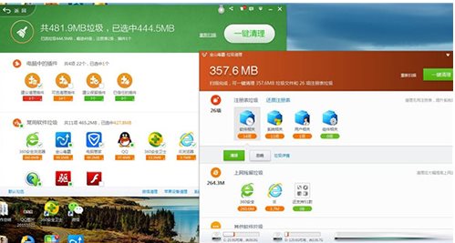 金山毒霸和360哪個好？金山毒霸和360哪個殺毒能力強,占內存少？