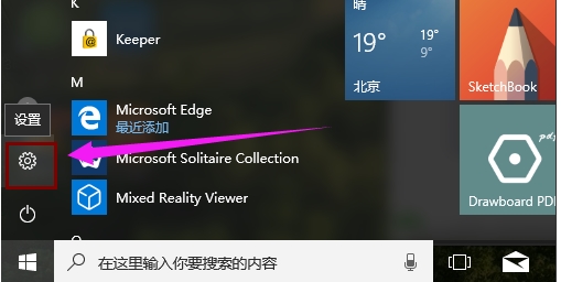 win10快速啟動關(guān)閉方法,Win10關(guān)閉快速啟動詳細(xì)步驟