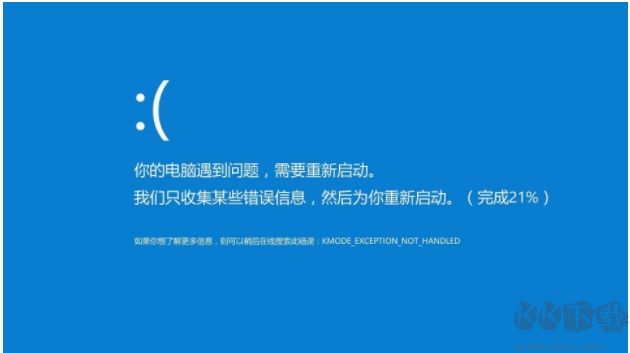 故意讓電腦藍屏的辦法分享(手動觸發藍屏)