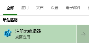 故意讓電腦藍屏的辦法分享(手動觸發藍屏)