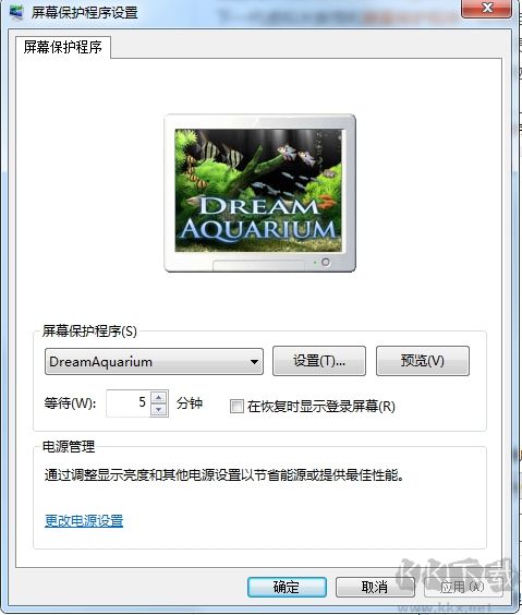 海洋水族館動(dòng)態(tài)屏保Dream Aquarium Screensaver