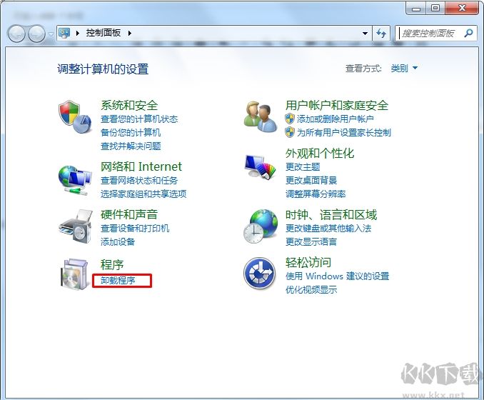 Win10易升怎么徹底卸載？全全刪除Win10易升步驟