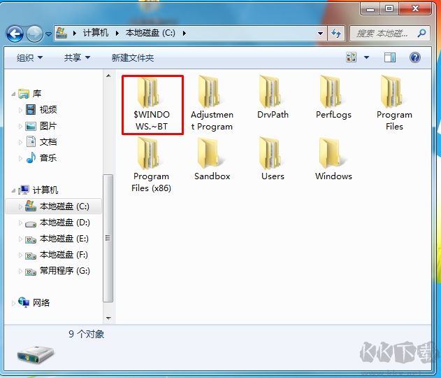 Win10易升怎么徹底卸載？全全刪除Win10易升步驟