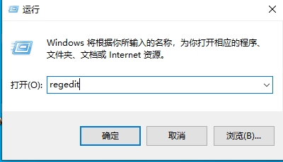 WPS云文檔怎么刪除？WPS2019刪除云文檔圖標方法(親測可用)
