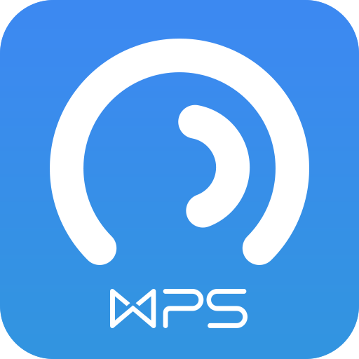 WPS登錄檢測(cè)工具2019 