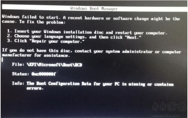 Win7開機0xc000000d錯誤怎么辦？Win7系統啟動錯誤0xc000000d修復方法