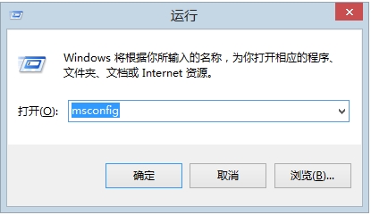 Windows啟動(dòng)管理器選項(xiàng)怎么刪除？最簡單的方法