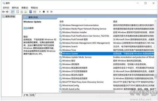 Win10關(guān)閉自動(dòng)更新(絕對(duì)徹底),如何關(guān)閉Win10自動(dòng)更新終極方法