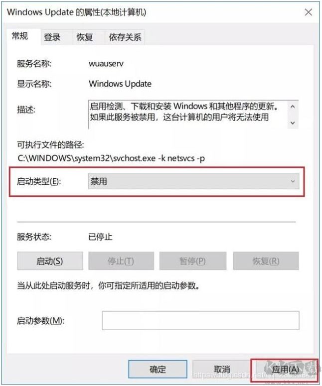 Win10關(guān)閉自動(dòng)更新(絕對(duì)徹底),如何關(guān)閉Win10自動(dòng)更新終極方法