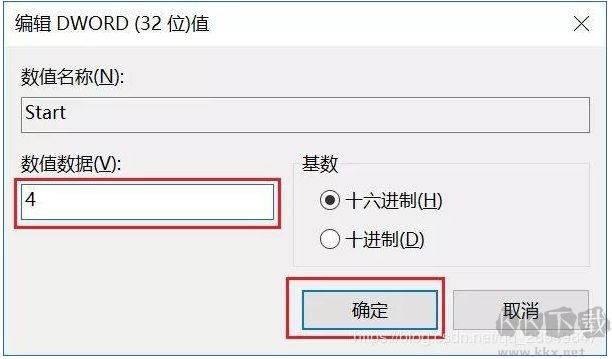 Win10關(guān)閉自動(dòng)更新(絕對(duì)徹底),如何關(guān)閉Win10自動(dòng)更新終極方法