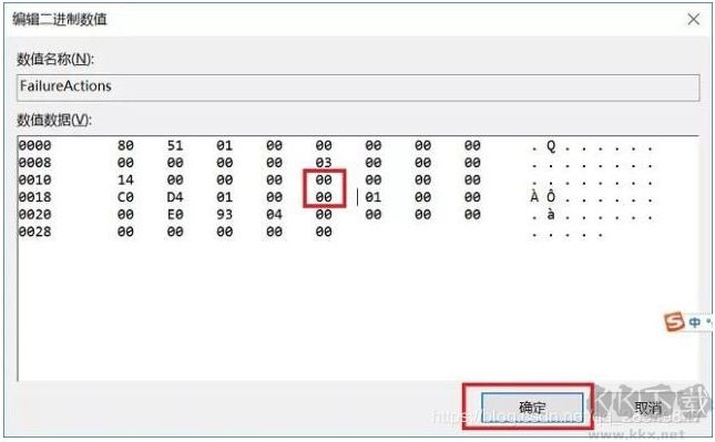 Win10關(guān)閉自動(dòng)更新(絕對(duì)徹底),如何關(guān)閉Win10自動(dòng)更新終極方法