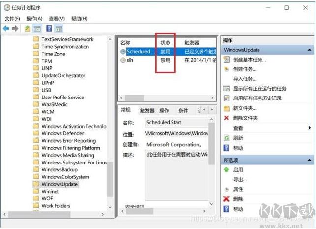 Win10關(guān)閉自動(dòng)更新(絕對(duì)徹底),如何關(guān)閉Win10自動(dòng)更新終極方法