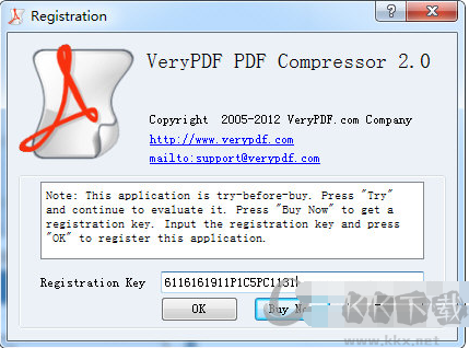 PDF壓縮軟件免費VeryPDF PDF Compressor
