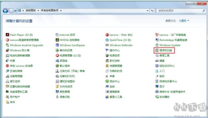iTunes如何降低版本？iTunes降級