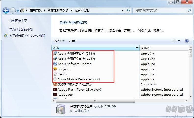iTunes如何降低版本？iTunes降級