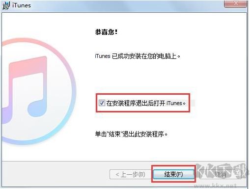 iTunes如何降低版本？iTunes降級