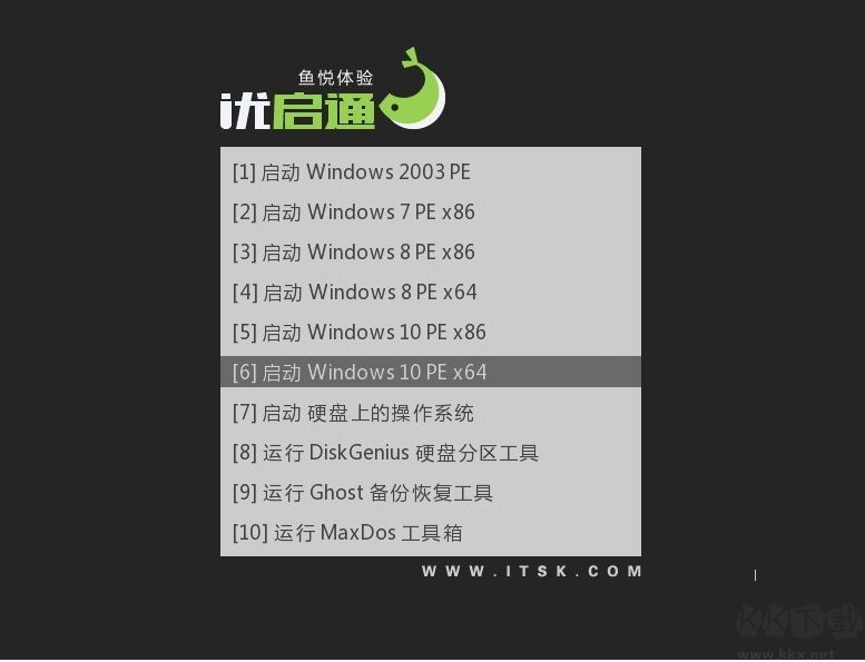 優(yōu)啟通高級會員版
