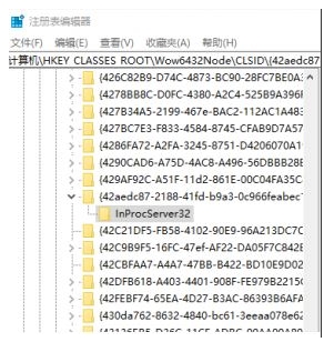Win10每次開機桌面圖標都亂了完美解決方法