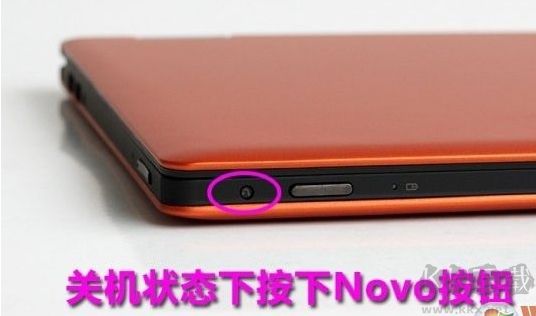 Win10系統怎么進BIOS？(按鍵無效)解決方法