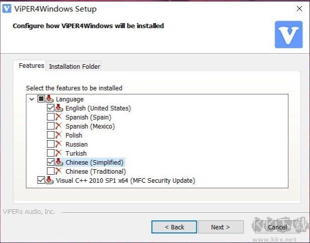 VIPER4Windows蝰蛇音效驅動