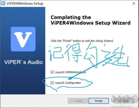 VIPER4Windows蝰蛇音效驅動