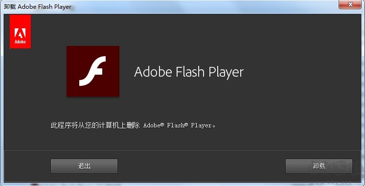 FF新推薦是哪個軟件的?如何關閉FF新推薦？