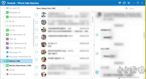 Aiseesoft FoneLab(蘋果手機數(shù)據(jù)恢復(fù)軟件)