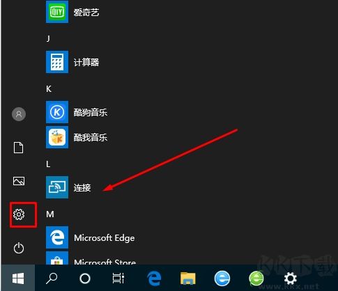 Win10神key,Win10企業版永久激活密鑰(無限次數)